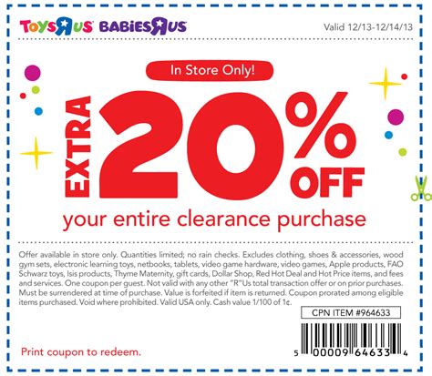 toys are us discount coupons